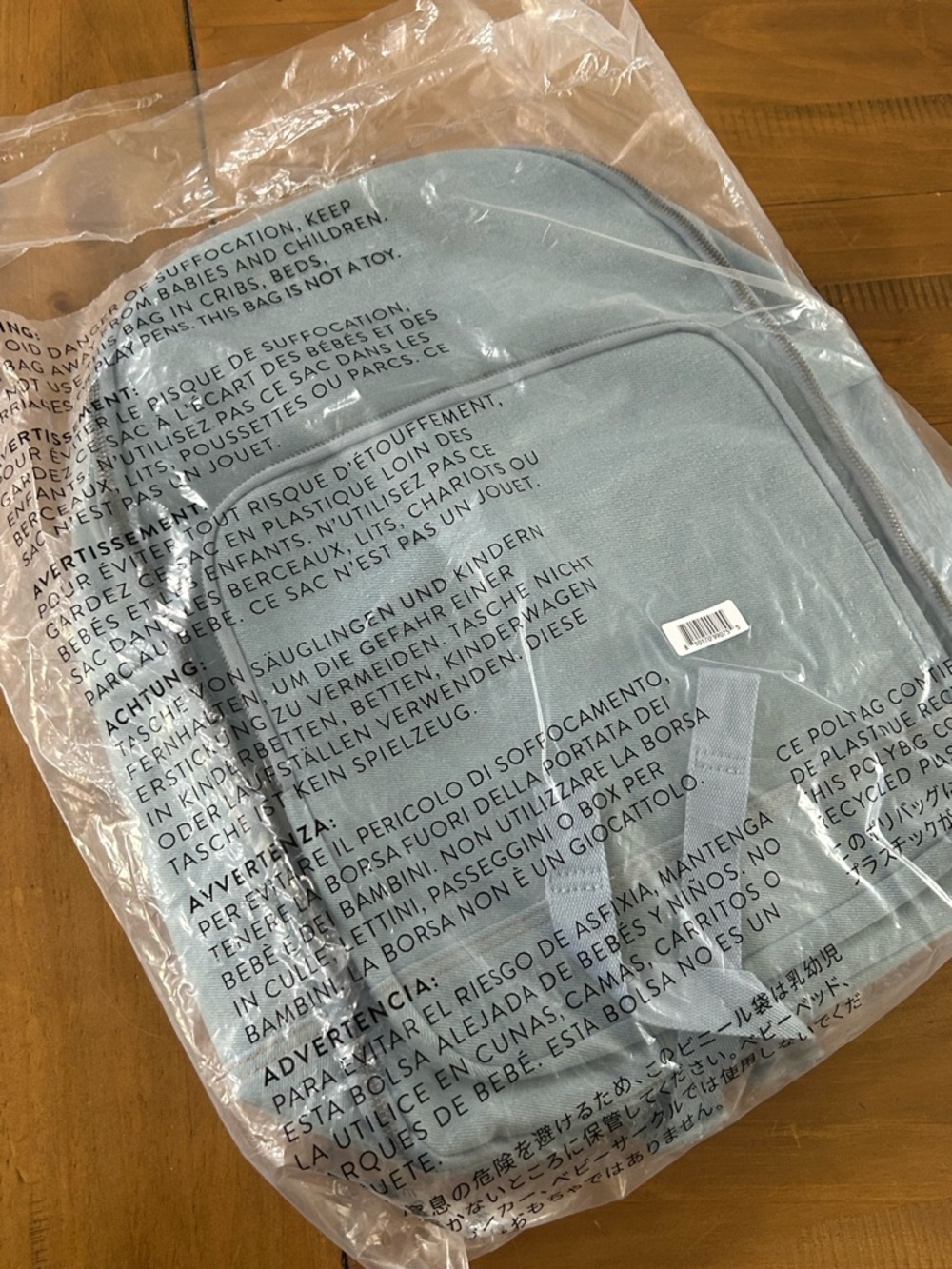 NWT Gap x Beis Collaboration Denim Backpack - Picture 13 of 16